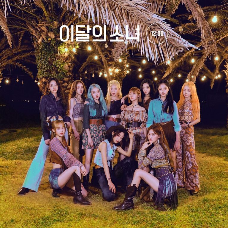 1200album loona